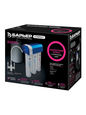 Фильтр Для Воды Барьер Compact Osmo 100 M С Обратным Осмосом 4 для очистки воды