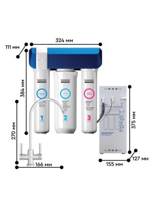 Фильтр Для Воды Барьер Evolution Osmo M С Обратным Осмосом 3 для очистки воды