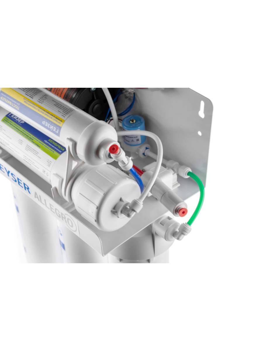 Фильтр Для Воды Гейзер Аллегро-П С Обратным Осмосом 5 для очистки воды