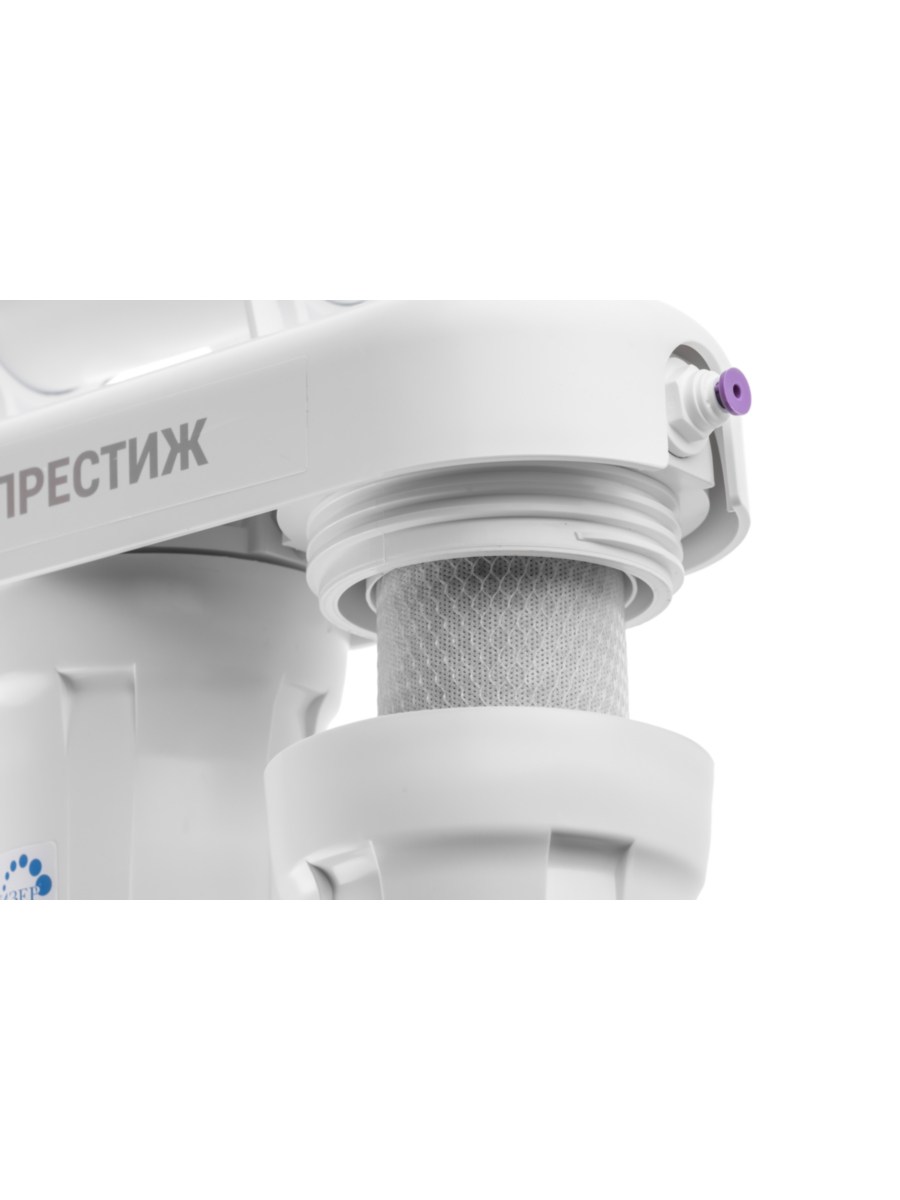 Фильтр Для Воды Гейзер Престиж С Обратным Осмосом 6 для очистки воды