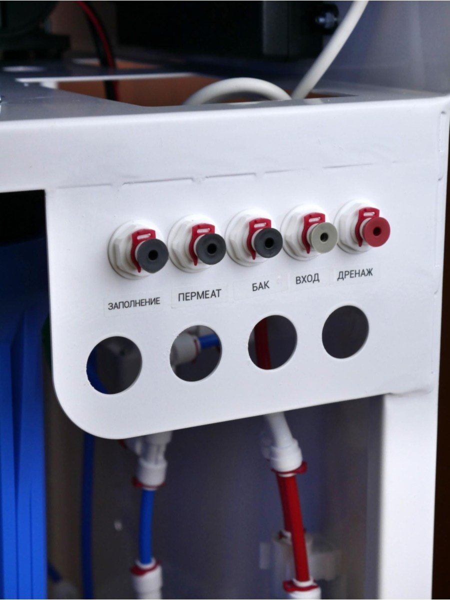 Фильтр Для Воды Гейзер Престиж Макси 1500 С Обратным Осмосом 4 для очистки воды