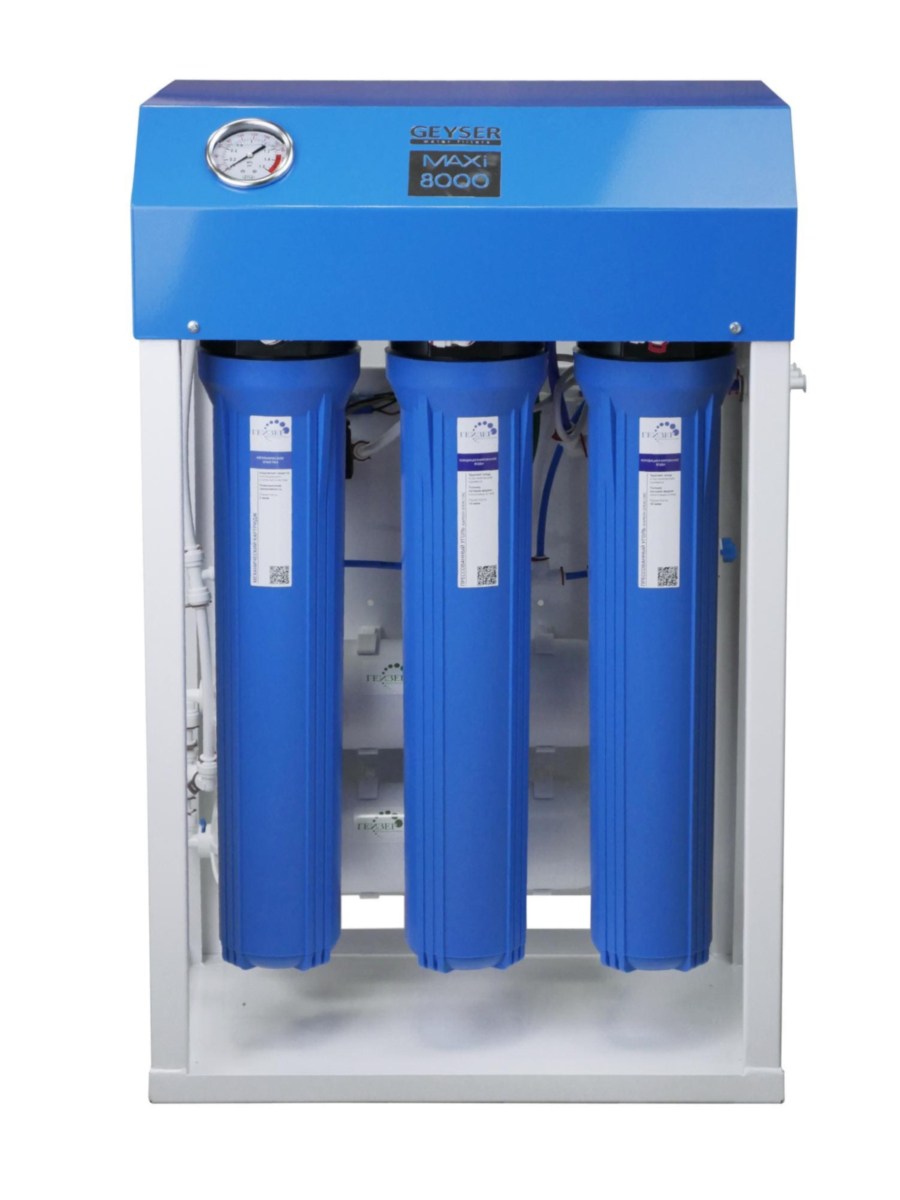 Фильтр Для Воды Гейзер Престиж Макси 8000 С Обратным Осмосом 1 для очистки воды