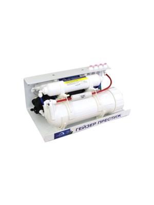Фильтр Для Воды Гейзер Престиж Профи (Исп. 2) С Обратным Осмосом для очистки воды
