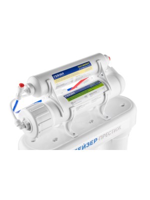 Фильтр Для Воды Гейзер Престиж С Обратным Осмосом (Бак 2G) 2 для очистки воды