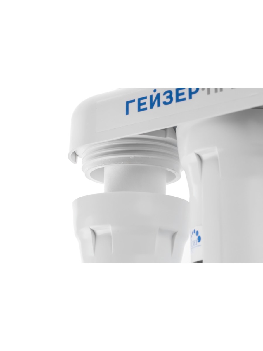 Фильтр Для Воды Гейзер Престиж С Обратным Осмосом (Бак 2G) 4 для очистки воды