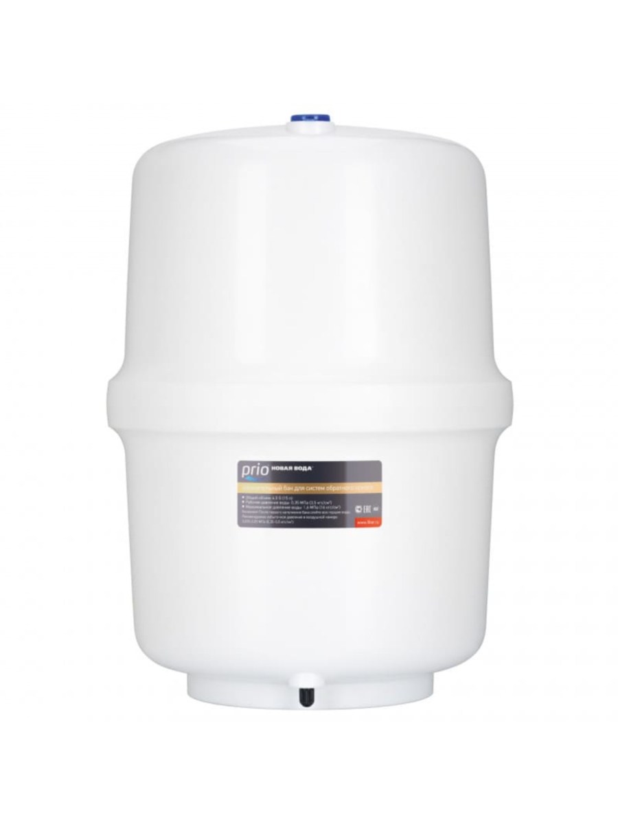 Фильтр Для Воды Prio Expert Osmos Mo580 С Обратным Осмосом 3 для очистки воды