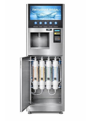 Набор Картриджей Водолей №01 для очистки воды